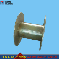 PND-200 平板铁线盘